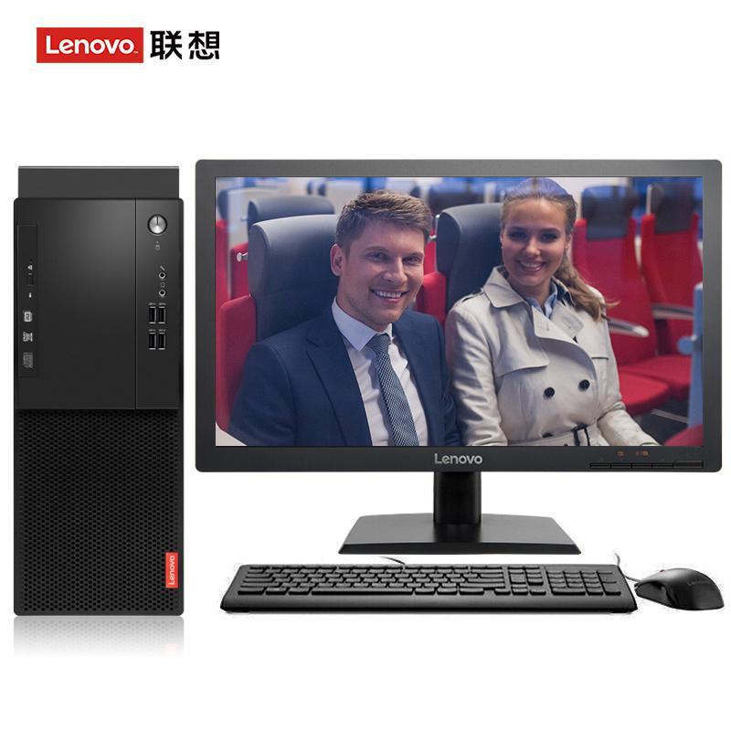 贱逼网联想（Lenovo）启天M415 台式电脑 I5-7500 8G 1T 21.5寸显示器 DVD刻录 WIN7 硬盘隔离...